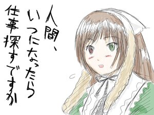 Rating: Safe Score: 0 Tags: 1girl bangs blush brown_hair dress eyebrows_visible_through_hair green_dress green_eyes head_scarf heterochromia image long_hair long_sleeves open_mouth red_eyes simple_background solo striped suiseiseki upper_body white_background User: admin