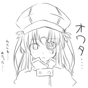 Rating: Safe Score: 0 Tags: 1girl artist_request bangs barasuishou blush closed_mouth eyebrows_visible_through_hair flower greyscale hair_between_eyes hat image kunkun long_hair looking_at_viewer monochrome rozen_maiden simple_background solo two_side_up upper_body white_background User: admin