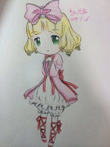 Rating: Safe Score: 0 Tags: 1girl blonde_hair bloomers blunt_bangs bow chibi dress full_body green_eyes hair_bow hina_ichigo hinaichigo image long_sleeves looking_at_viewer pink_bow pink_dress puffy_sleeves ribbon short_hair smile solo standing traditional_media underwear User: admin