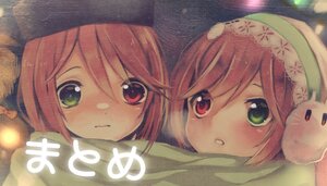 Rating: Safe Score: 0 Tags: 2girls blush face green_eyes hat heterochromia image looking_at_viewer multiple_girls pair pink_hair red_eyes short_hair siblings sisters souseiseki suiseiseki twins User: admin