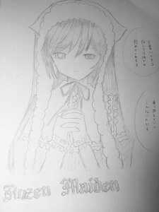 Rating: Safe Score: 0 Tags: 1girl braid dress greyscale image long_sleeves monochrome ribbon solo suiseiseki traditional_media User: admin