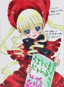 Rating: Safe Score: 0 Tags: 1girl :d blonde_hair blue_eyes blush bonnet bow bowtie dress drill_hair hat holding image long_hair long_sleeves looking_at_viewer marker_(medium) open_mouth red_dress shinku sidelocks simple_background smile solo traditional_media User: admin
