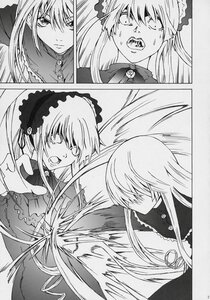 Rating: Safe Score: 0 Tags: 2girls comic doujinshi doujinshi_#150 greyscale hairband image long_hair monochrome multiple multiple_girls open_mouth suigintou teeth wings User: admin