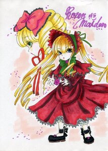 Rating: Safe Score: 0 Tags: black_footwear blonde_hair blue_eyes bonnet bow bowtie dress drill_hair flower full_body green_bow hinaichigo image long_hair long_sleeves looking_at_viewer multiple_girls pair pink_bow red_dress rose shinku shoes standing twin_drills twintails User: admin