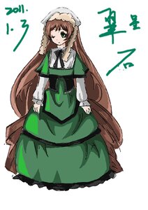 Rating: Safe Score: 0 Tags: 1girl brown_hair dress full_body green_dress green_eyes hat head_scarf image long_hair long_sleeves looking_at_viewer simple_background solo standing suiseiseki very_long_hair white_background User: admin
