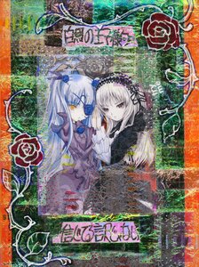 Rating: Safe Score: 0 Tags: 2girls barasuishou blue_rose dress flower frills hairband image long_hair looking_at_viewer multiple_girls pair rose siblings sisters suigintou wings User: admin