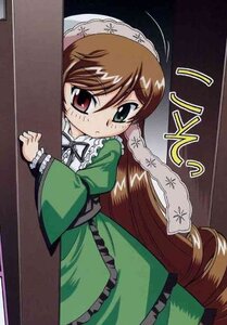 Rating: Safe Score: 0 Tags: 1girl brown_hair dress frills green_dress hat heterochromia image long_hair long_sleeves looking_at_viewer red_eyes simple_background solo suiseiseki very_long_hair User: admin