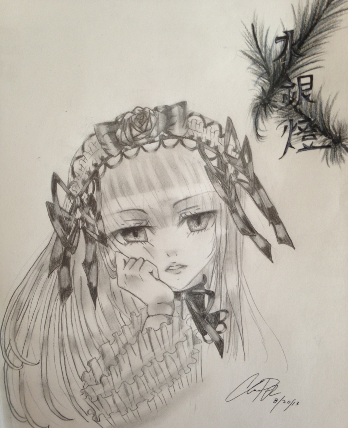 1girl frills graphite_(medium) image long_hair looking_at_viewer monochrome ribbon signature solo suigintou traditional_media