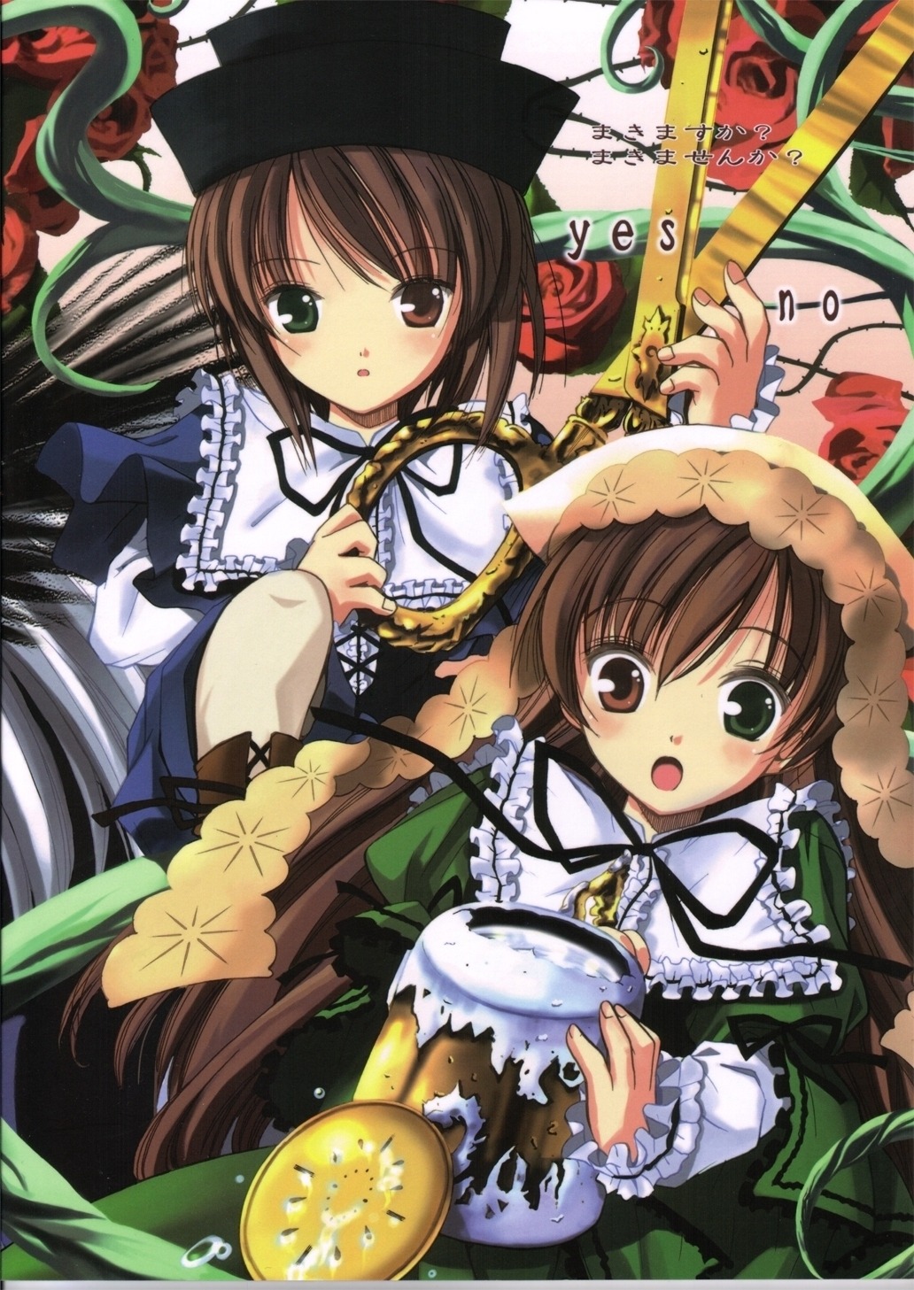 2girls :o brown_hair dress frills green_dress green_eyes hat head_scarf heterochromia image long_hair long_sleeves multiple_girls open_mouth pair red_eyes short_hair siblings sisters souseiseki suiseiseki twins watering_can