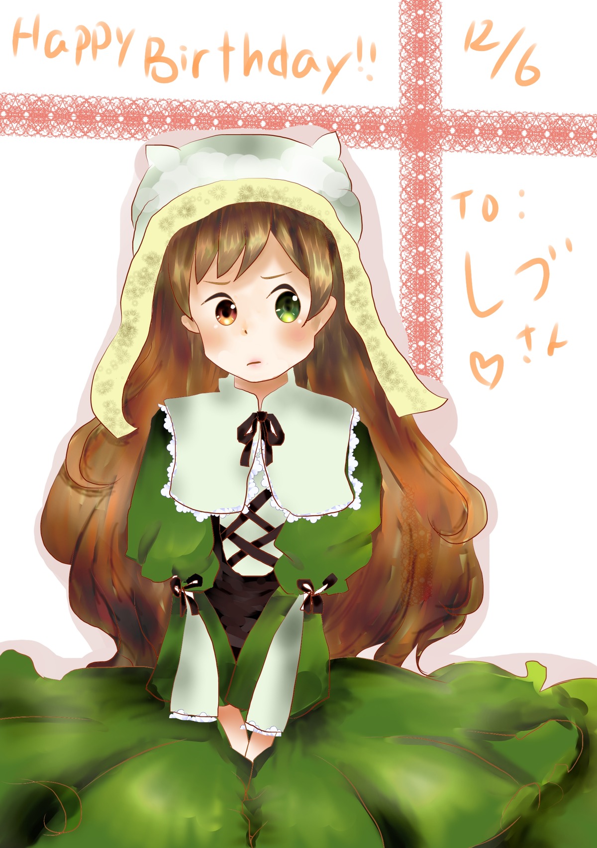 1girl brown_hair dress green_dress green_eyes head_scarf heterochromia image long_hair long_sleeves red_eyes solo suiseiseki v_arms very_long_hair