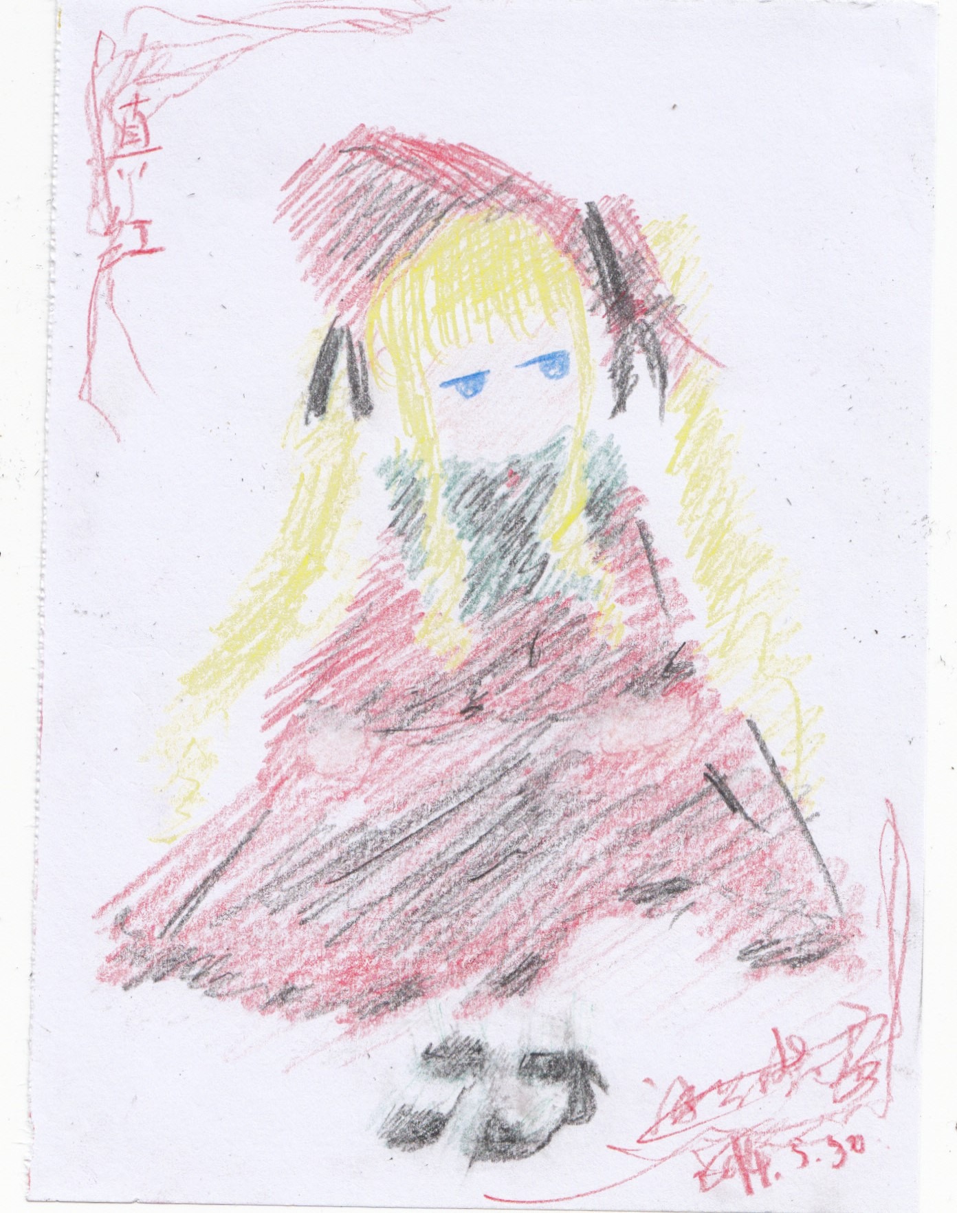 1girl bangs blonde_hair dated hair_ribbon image ribbon shinku signature solo