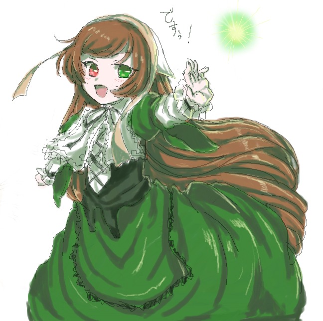 1girl :d brown_hair dress frills green_dress green_eyes heterochromia image long_hair long_sleeves looking_at_viewer open_mouth red_eyes simple_background smile solo suiseiseki very_long_hair white_background