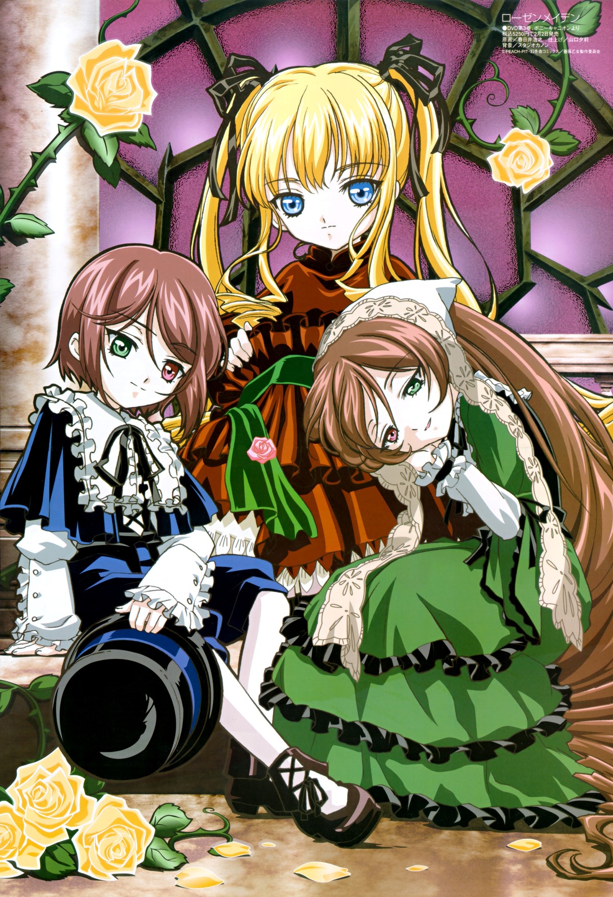 3girls black_ribbon blonde_hair blue_eyes brown_hair dress flower frills green_dress green_eyes hair_ribbon heterochromia image long_hair long_sleeves looking_at_viewer multiple multiple_girls pantyhose petals pink_rose red_eyes ribbon rose shinku short_hair siblings sitting souseiseki suiseiseki tagme twins twintails very_long_hair vines watering_can yellow_flower yellow_rose