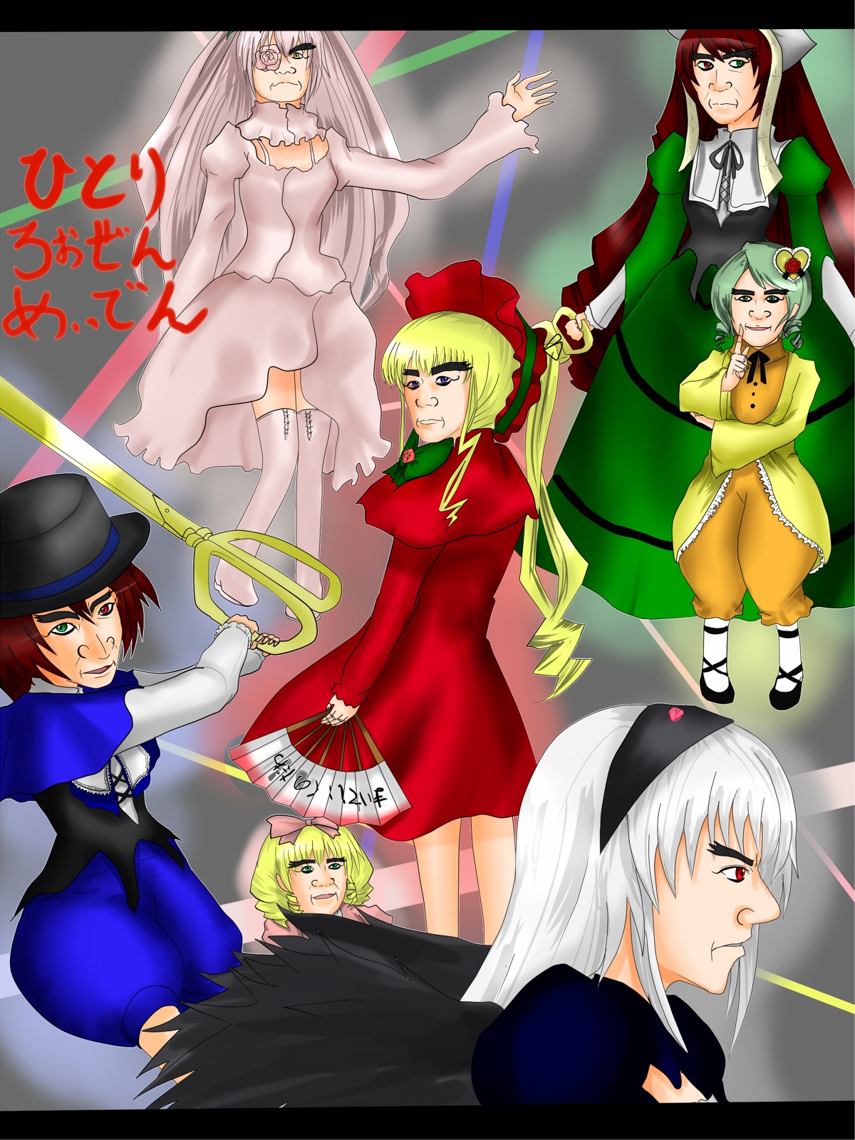 6+girls auto_tagged blonde_hair brown_hair dress green_eyes green_hair hat hina_ichigo image kanaria long_hair multiple multiple_girls red_eyes red_hair shinku silver_hair souseiseki suigintou suiseiseki tagme top_hat very_long_hair white_hair