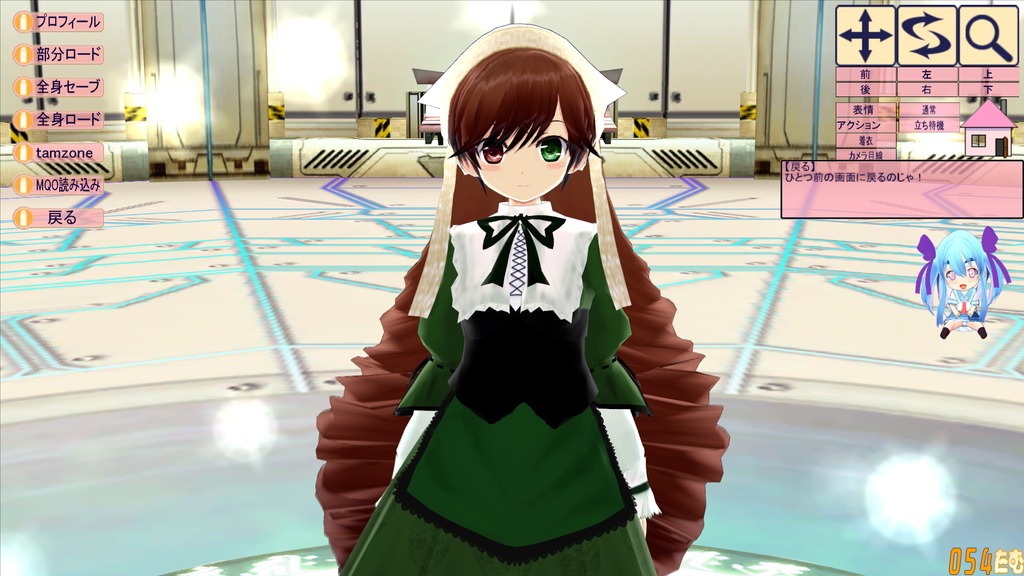 brown_hair dress fake_screenshot green_dress green_eyes heterochromia image long_hair long_sleeves looking_at_viewer multiple_girls red_eyes ribbon smile solo suiseiseki twintails very_long_hair