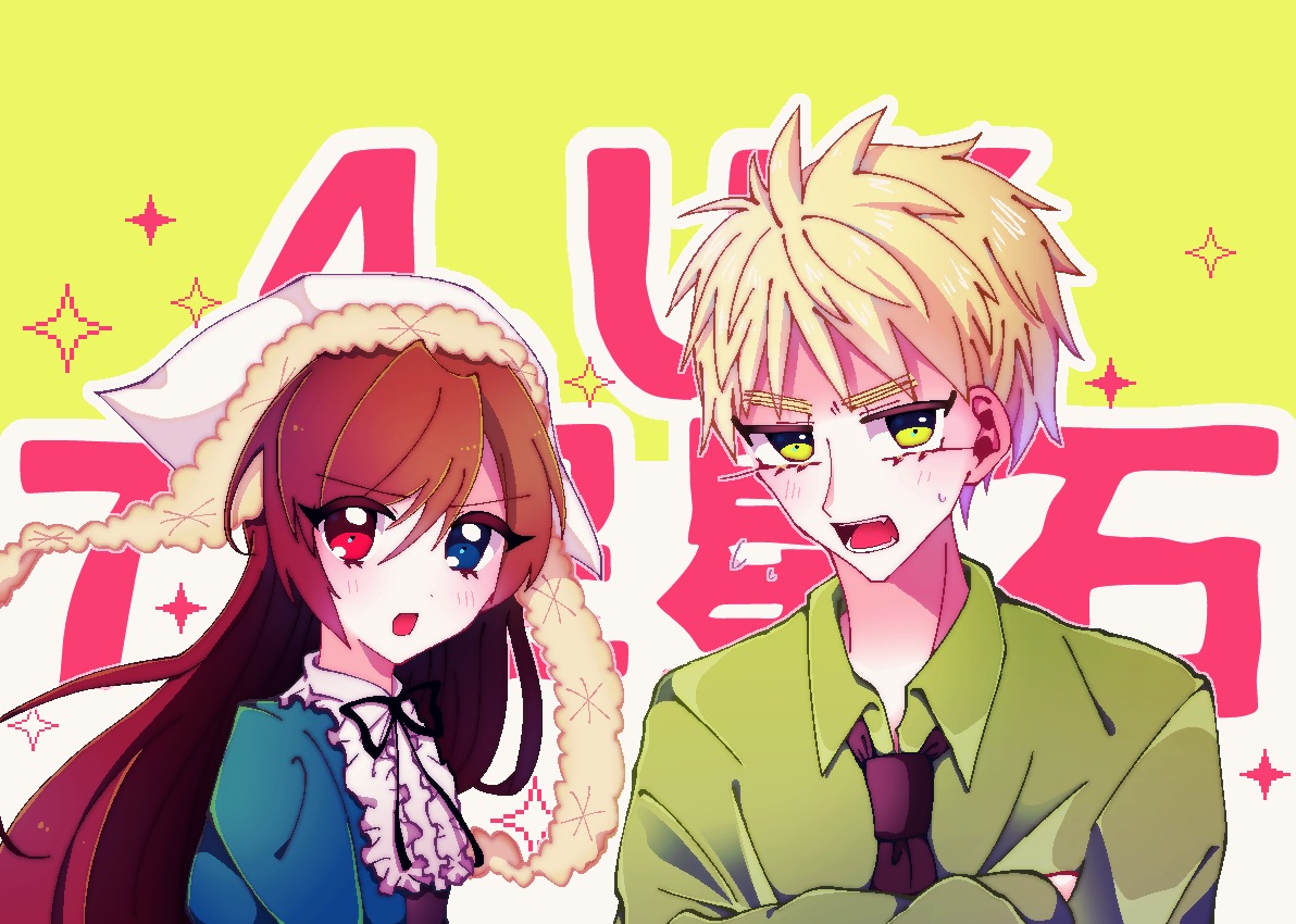 1boy 1girl blonde_hair blue_eyes blush brown_hair dress green_dress green_eyes heterochromia image long_hair necktie open_mouth red_eyes solo sparkle suiseiseki