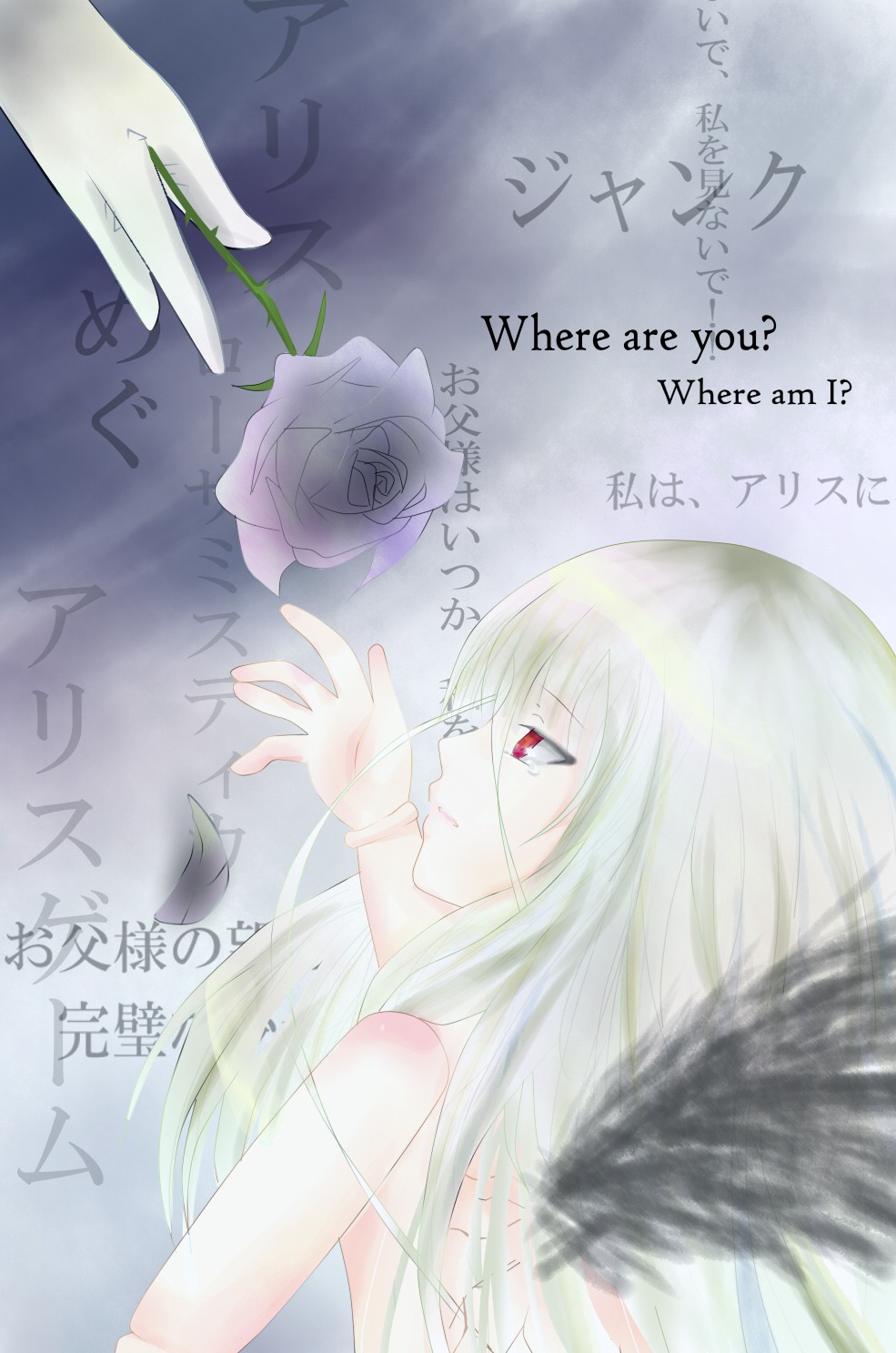 1girl dress feathered_wings feathers flower hands image long_hair pink_rose profile red_eyes red_flower red_rose rose solo suigintou white_flower white_rose wings