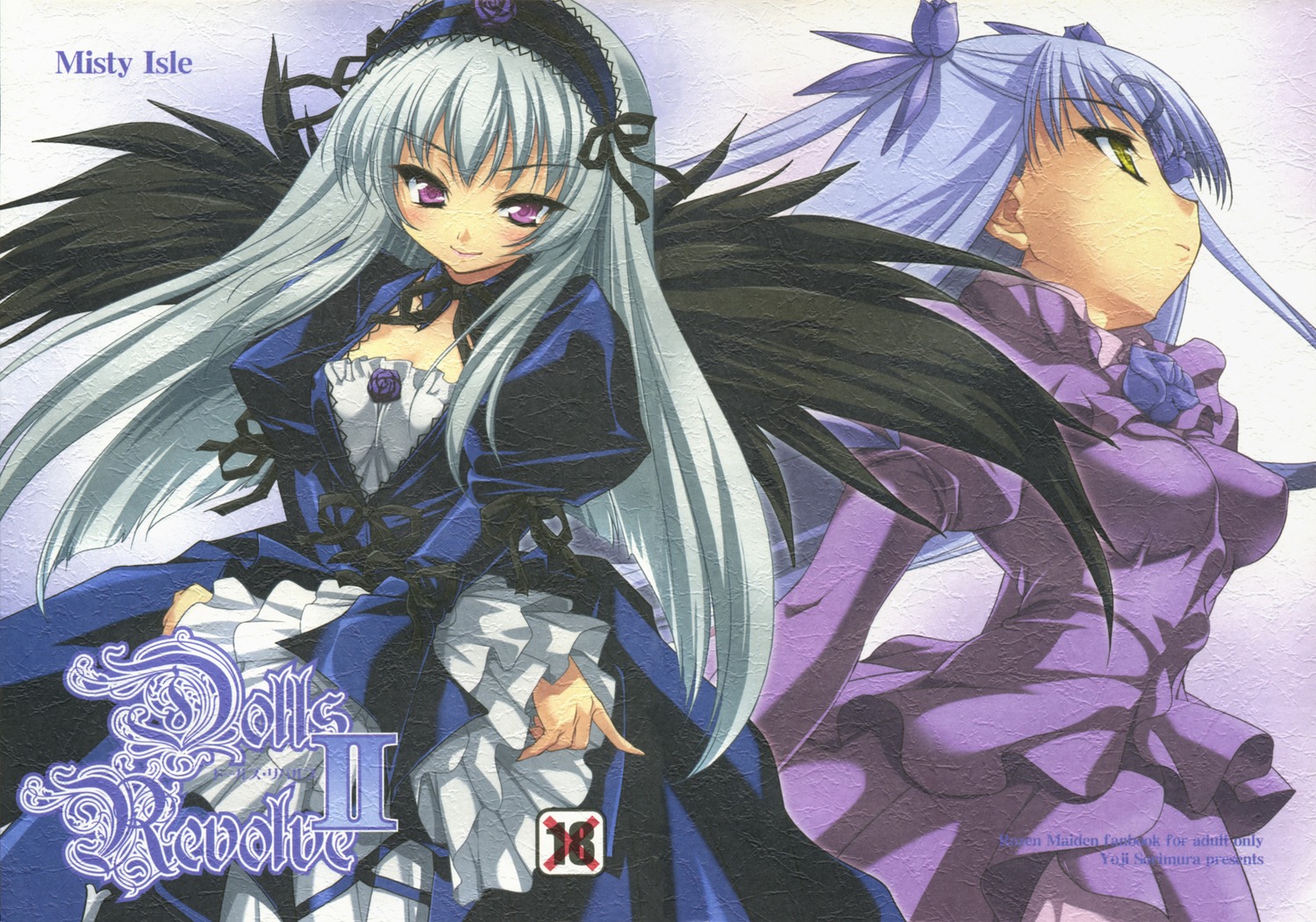 2girls barasuishou black_wings blush cover doujinshi download_link dress frills gothic_lolita hairband highres image lolita_fashion long_hair long_sleeves multiple_girls pair puffy_sleeves purple_eyes purple_hair rozen_maiden silver_hair smile sorimura_youji suigintou very_long_hair wings yellow_eyes