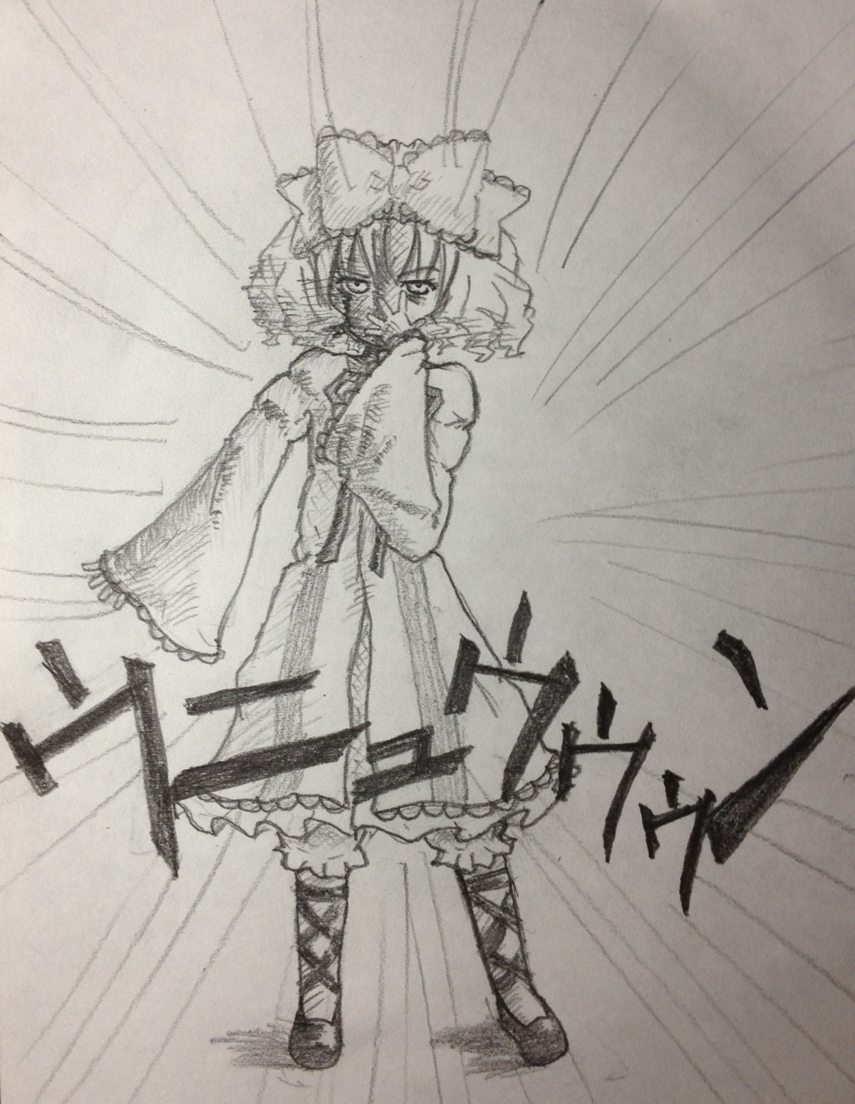 1girl bow cross-laced_footwear dress full_body greyscale hat hinaichigo image long_sleeves monochrome short_hair solo traditional_media weapon wide_sleeves