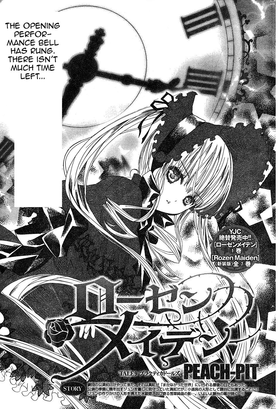 1girl bonnet dress greyscale image long_hair long_sleeves looking_at_viewer monochrome ribbon shinku solo twintails very_long_hair