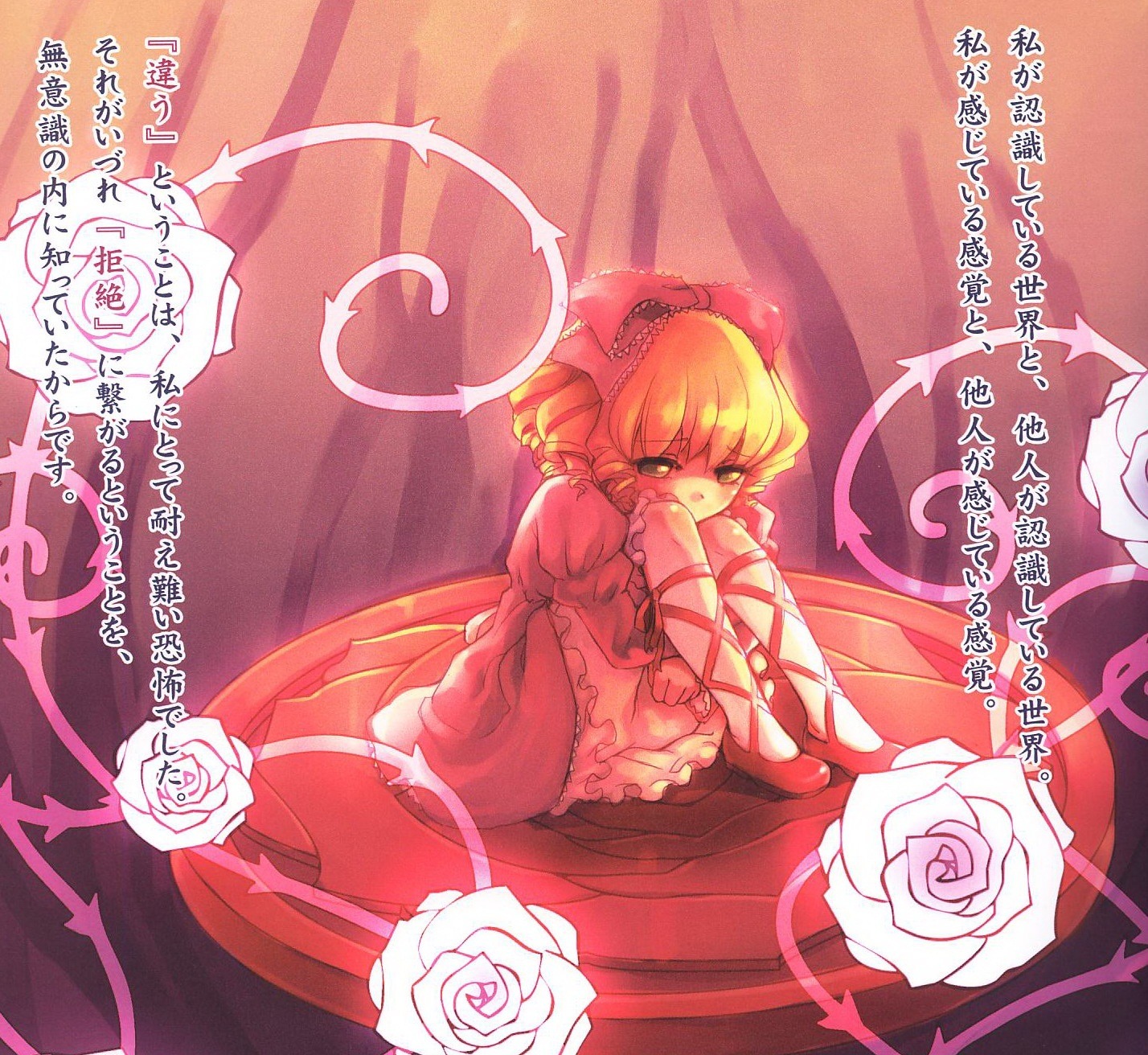 1girl black_rose blonde_hair flower hina_ichigo hinaichigo image pink_flower pink_rose purple_rose red_rose ribbon rose rose_petals short_hair solo thorns white_flower white_rose wings yellow_flower yellow_rose