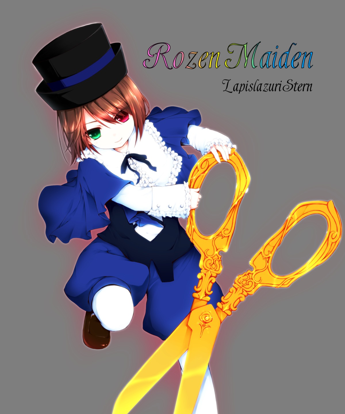 1girl bad_id bad_pixiv_id blush brown_hair frills full_body green_eyes hat heterochromia highres image long_sleeves looking_at_viewer pants red_eyes rozen_maiden scissors short_hair smile solo souseiseki top_hat transparent_background umxzo