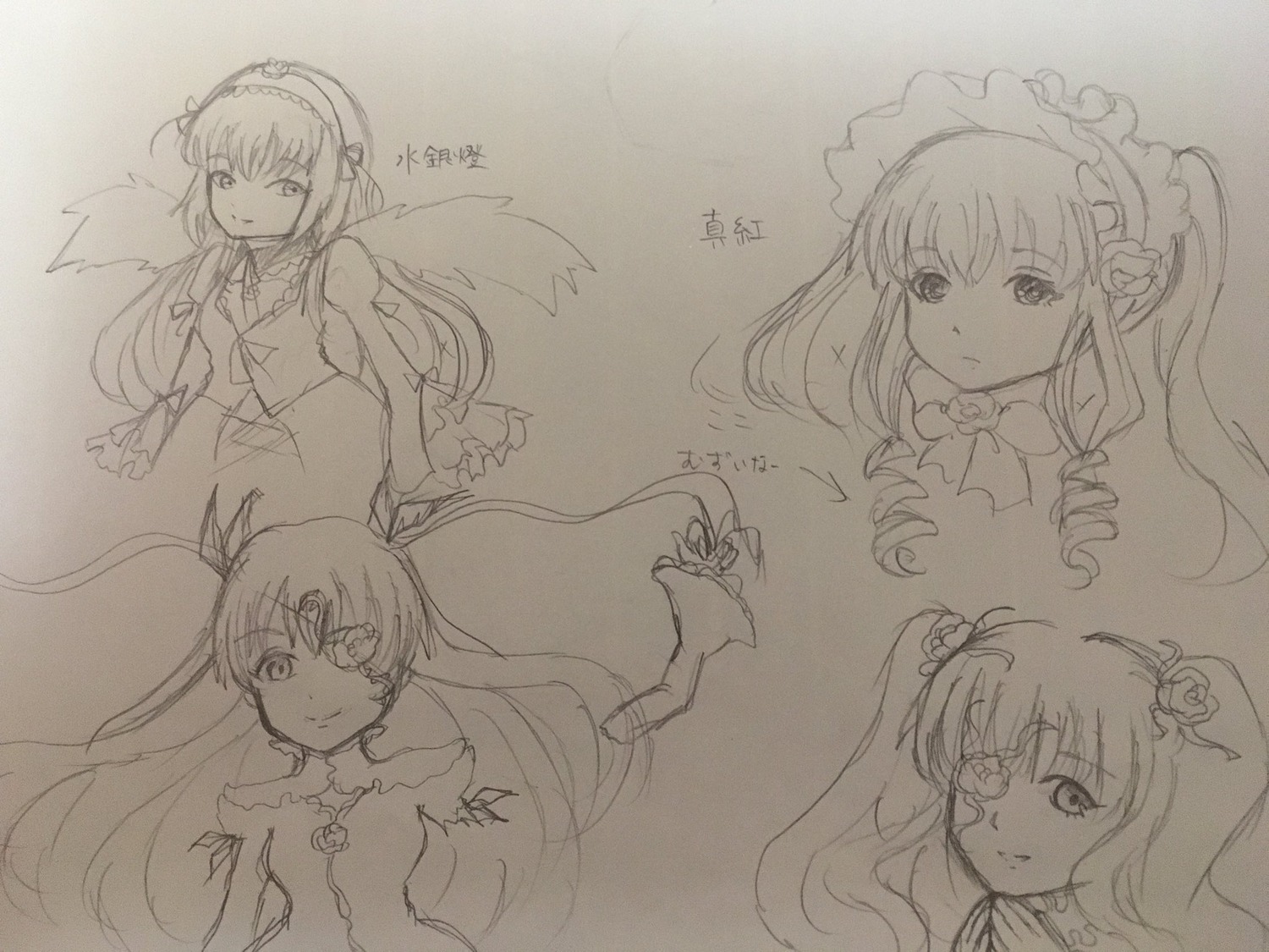 1girl image lolita_hairband long_hair looking_at_viewer maid_headdress monochrome multiple sketch smile suigintou tagme traditional_media twintails wings