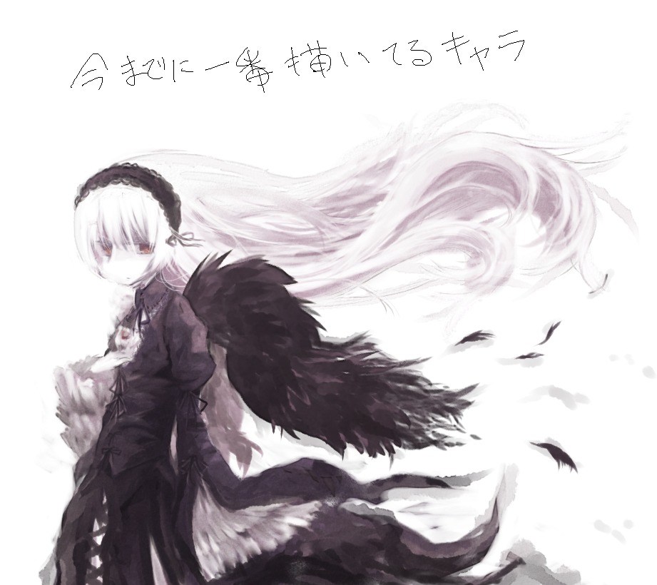 1girl bangs closed_mouth dress feathered_wings feathers flower frills hairband image juliet_sleeves long_hair long_sleeves looking_at_viewer monochrome puffy_sleeves red_eyes rose solo suigintou very_long_hair white_background wings