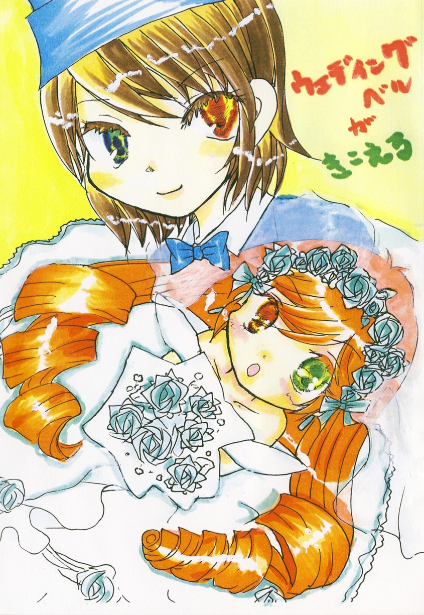 2girls auto_tagged bare_shoulders blush bouquet bow bridal_veil bride brown_hair dress drill_hair elbow_gloves flower image multiple_girls pair rose short_hair souseiseki suiseiseki twin_drills veil wedding_dress wife_and_wife