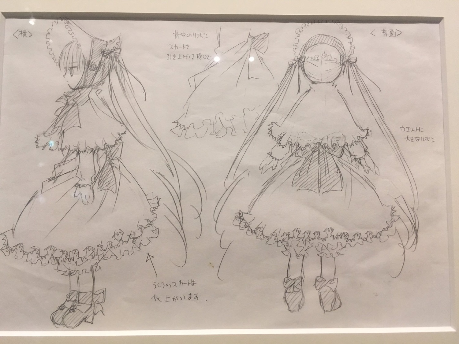 1girl boots dress frilled_dress frilled_sleeves frills image lineart long_hair monochrome puffy_sleeves shinku sketch solo standing very_long_hair