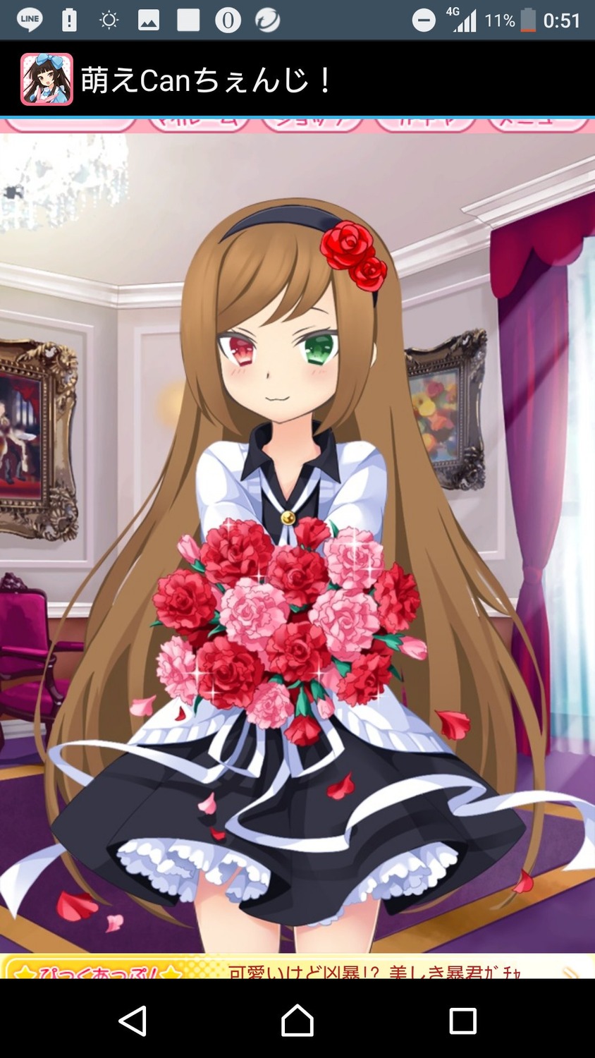 1girl blush bouquet brown_hair curtains flower frills green_eyes hairband heterochromia image long_hair petals red_eyes red_flower red_rose rose rose_petals smile solo suiseiseki