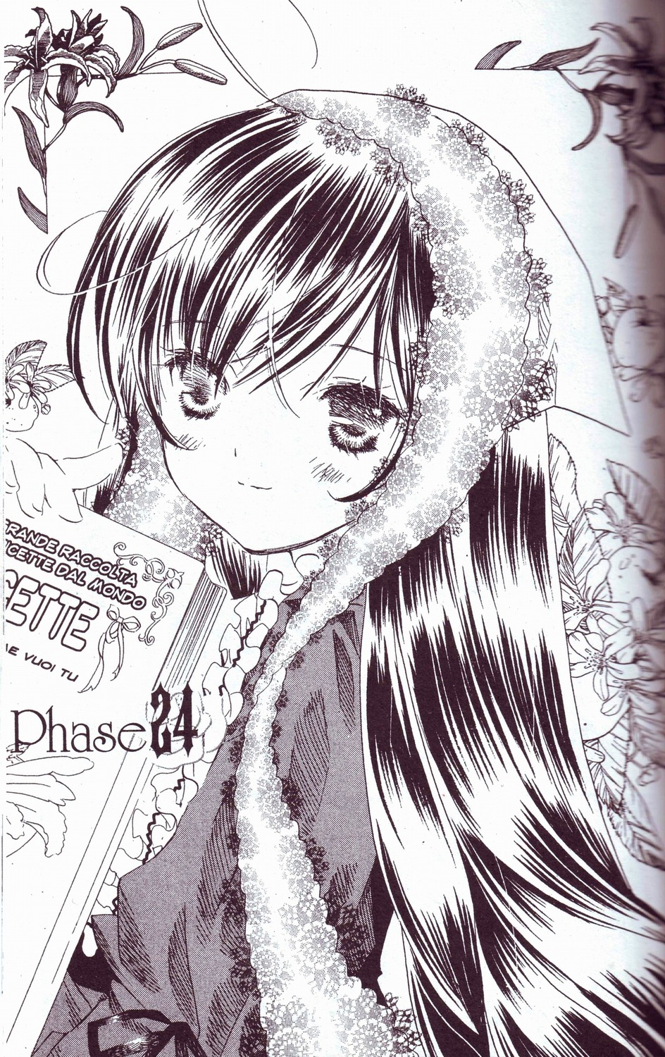 1girl blush bug butterfly dress flower image insect long_hair looking_at_viewer monochrome smile solo suiseiseki