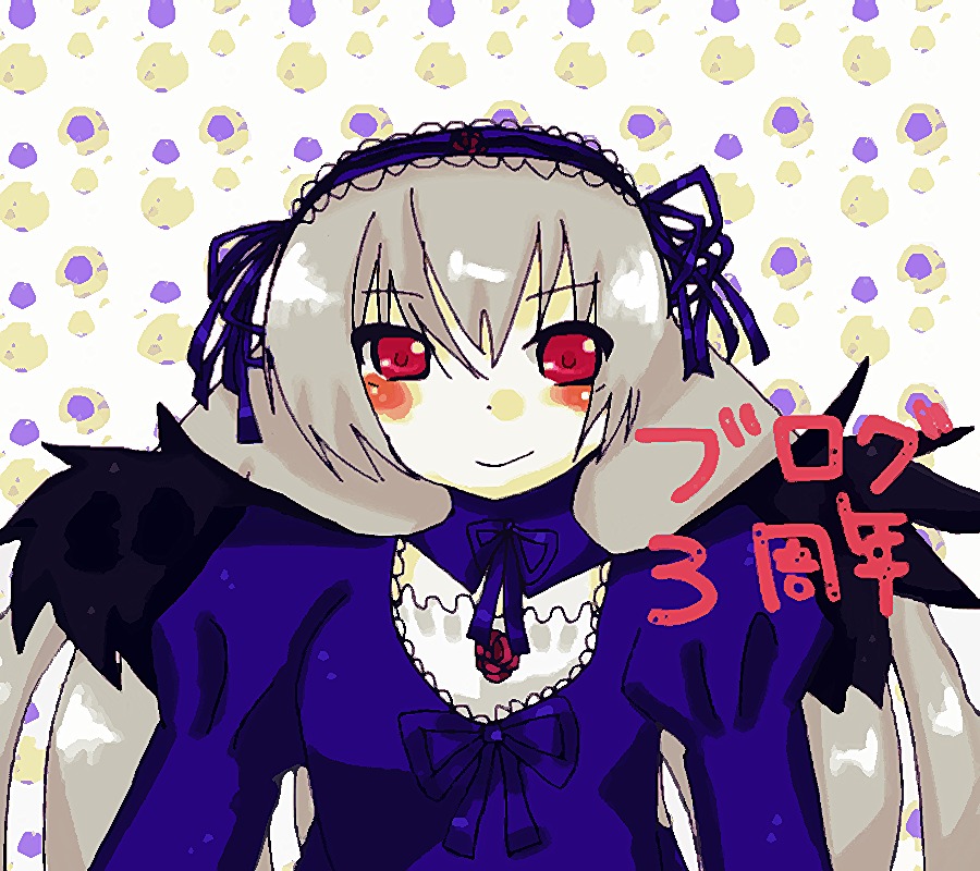 1girl black_wings dress flower frills hairband image long_sleeves looking_at_viewer red_eyes ribbon rose silver_hair smile solo suigintou upper_body wings