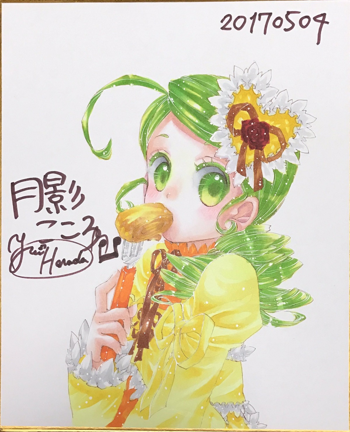 1girl ahoge dress flower food green_eyes green_hair hair_ornament image juliet_sleeves kanaria long_sleeves looking_at_viewer photo puffy_sleeves shikishi solo striped striped_background traditional_media upper_body vertical_stripes