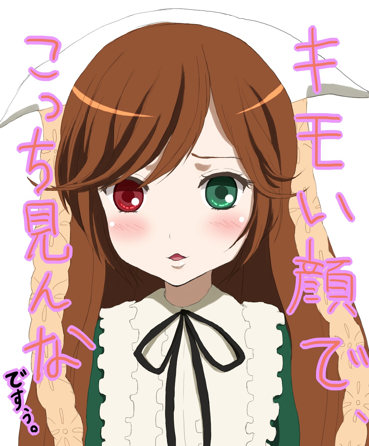 1girl auto_tagged bangs black_ribbon blush brown_hair dress green_eyes heterochromia image long_hair long_sleeves looking_at_viewer open_mouth red_eyes ribbon simple_background solo suiseiseki upper_body white_background