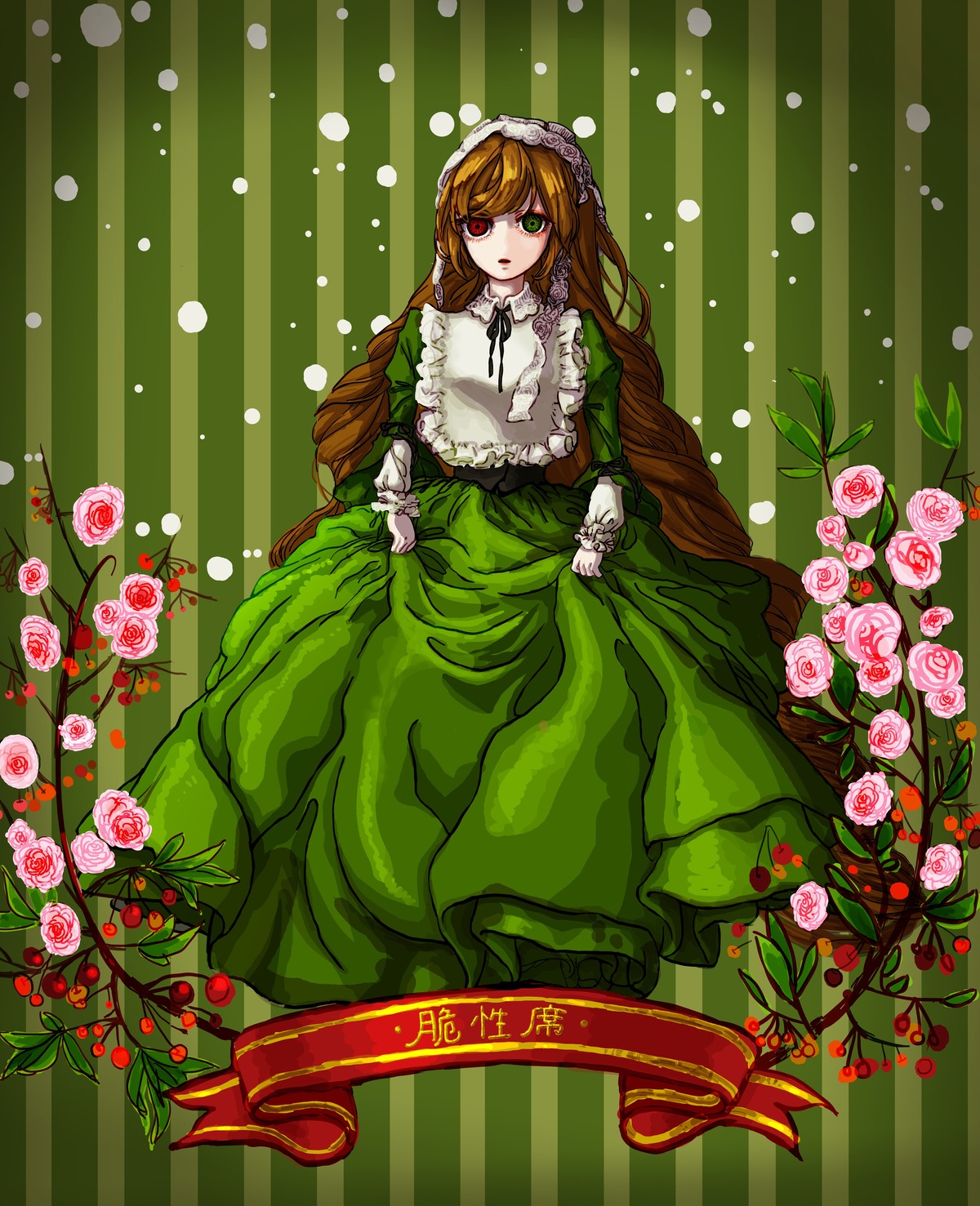 1girl auto_tagged brown_hair dress flower frills green_dress green_eyes heterochromia image long_hair long_sleeves open_mouth pink_flower pink_rose plant red_eyes red_flower red_rose rose solo suiseiseki thorns very_long_hair vines watering_can