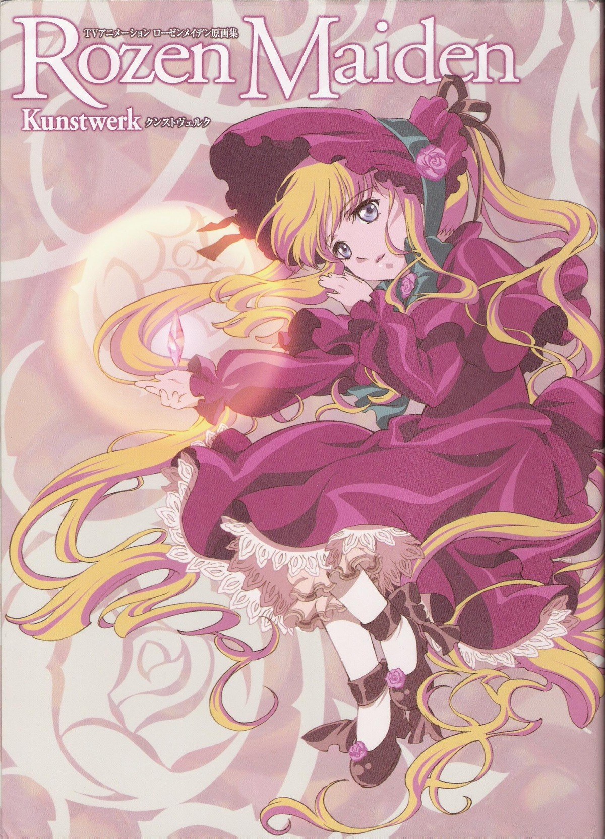 1girl black_footwear blonde_hair blue_eyes bonnet bow copyright_name dress flower frills full_body image long_hair long_sleeves looking_at_viewer pink_rose red_dress rose shinku shoes solo twintails very_long_hair