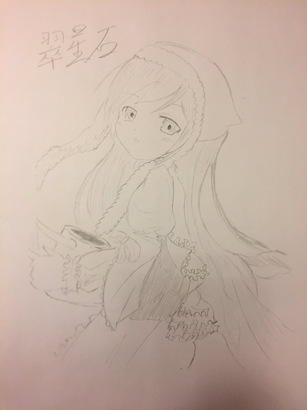 1girl artist_name blush cup dated dress image long_hair long_sleeves looking_at_viewer monochrome photo puffy_sleeves signature sketch solo suiseiseki traditional_media very_long_hair