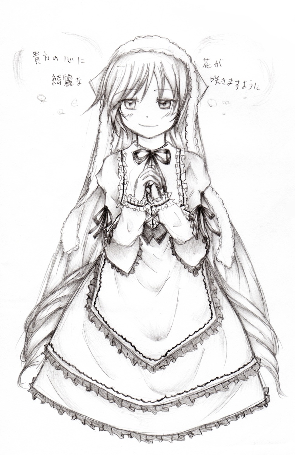 1girl auto_tagged blush dress greyscale image long_hair long_sleeves looking_at_viewer monochrome neck_ribbon ribbon smile solo suiseiseki very_long_hair