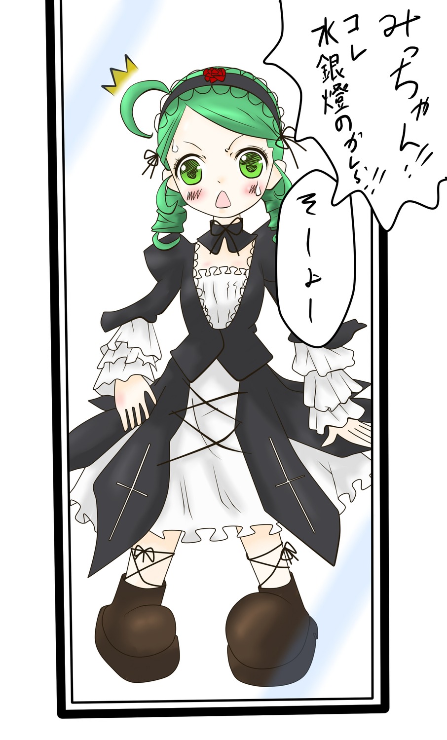 1girl ahoge black_dress blush costume_switch dress drill_hair full_body green_eyes green_hair image kanaria long_sleeves open_mouth short_hair solo standing twin_drills