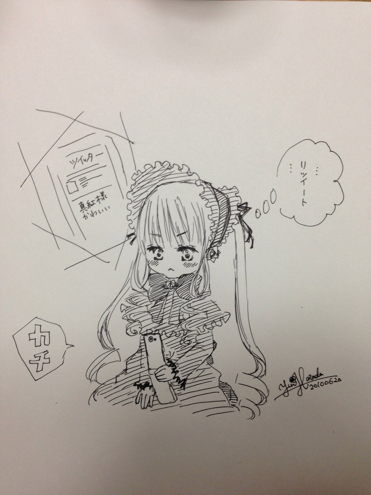 1girl dress frills hairband image long_hair long_sleeves monochrome photo shinku solo traditional_media