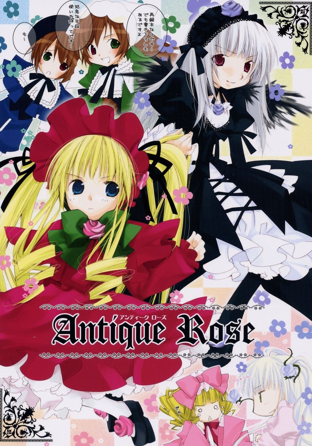 black_wings blonde_hair bonnet bow brown_hair dress drill_hair frills green_eyes hat hina_ichigo image long_hair long_sleeves looking_at_viewer multiple multiple_girls pink_bow red_dress shinku silver_hair souseiseki suigintou suiseiseki tagme twin_drills twintails very_long_hair wings