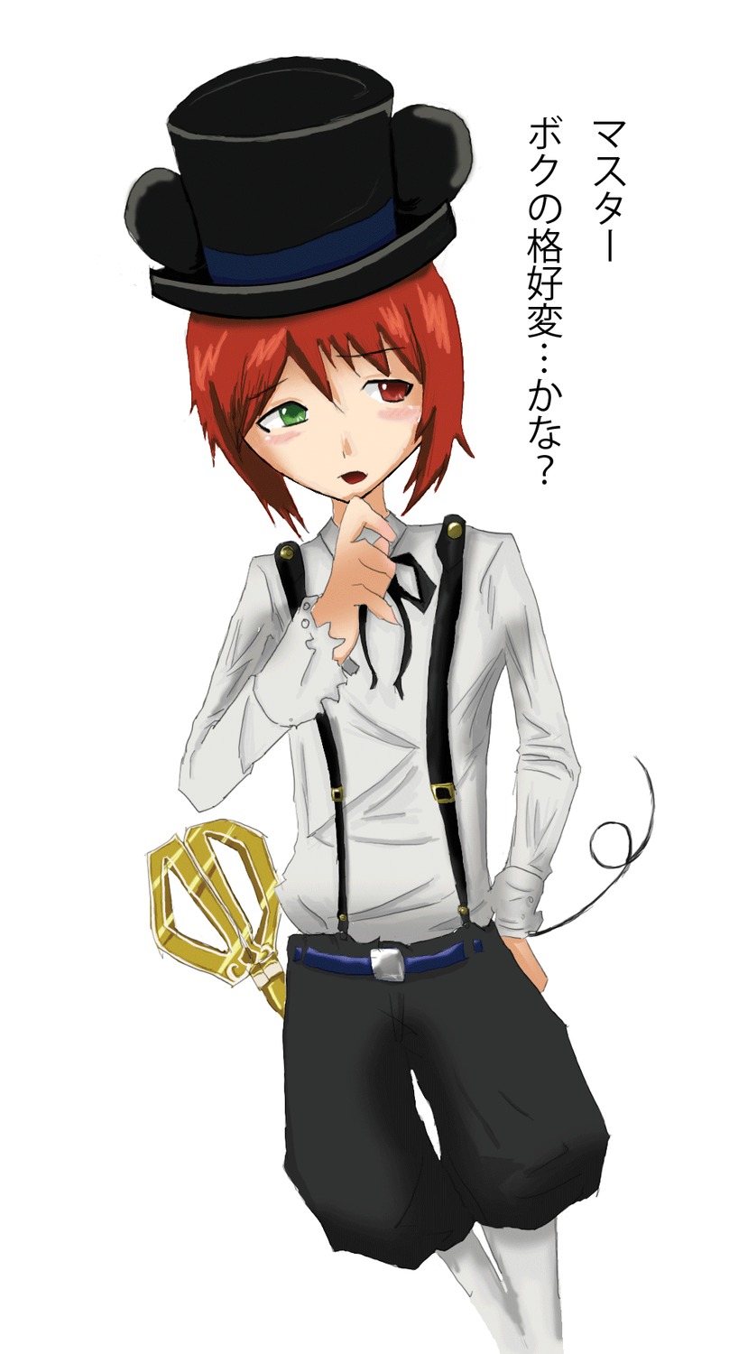 1boy belt green_eyes hat heterochromia image long_sleeves open_mouth pants red_eyes red_hair shirt short_hair solo souseiseki suspenders top_hat white_background white_shirt