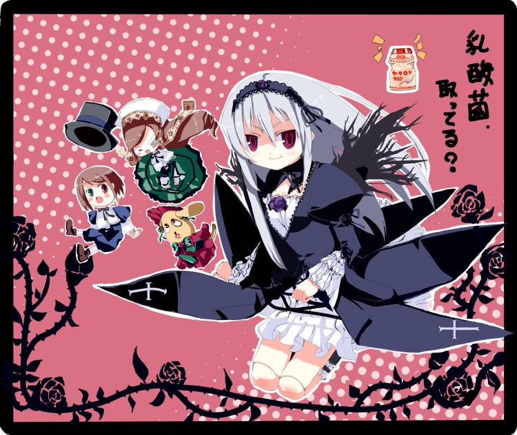 1girl brown_hair dress frills hairband hat image letterboxed lolita_fashion long_sleeves looking_at_viewer multiple multiple_girls polka_dot polka_dot_background silver_hair smile suigintou tagme wings