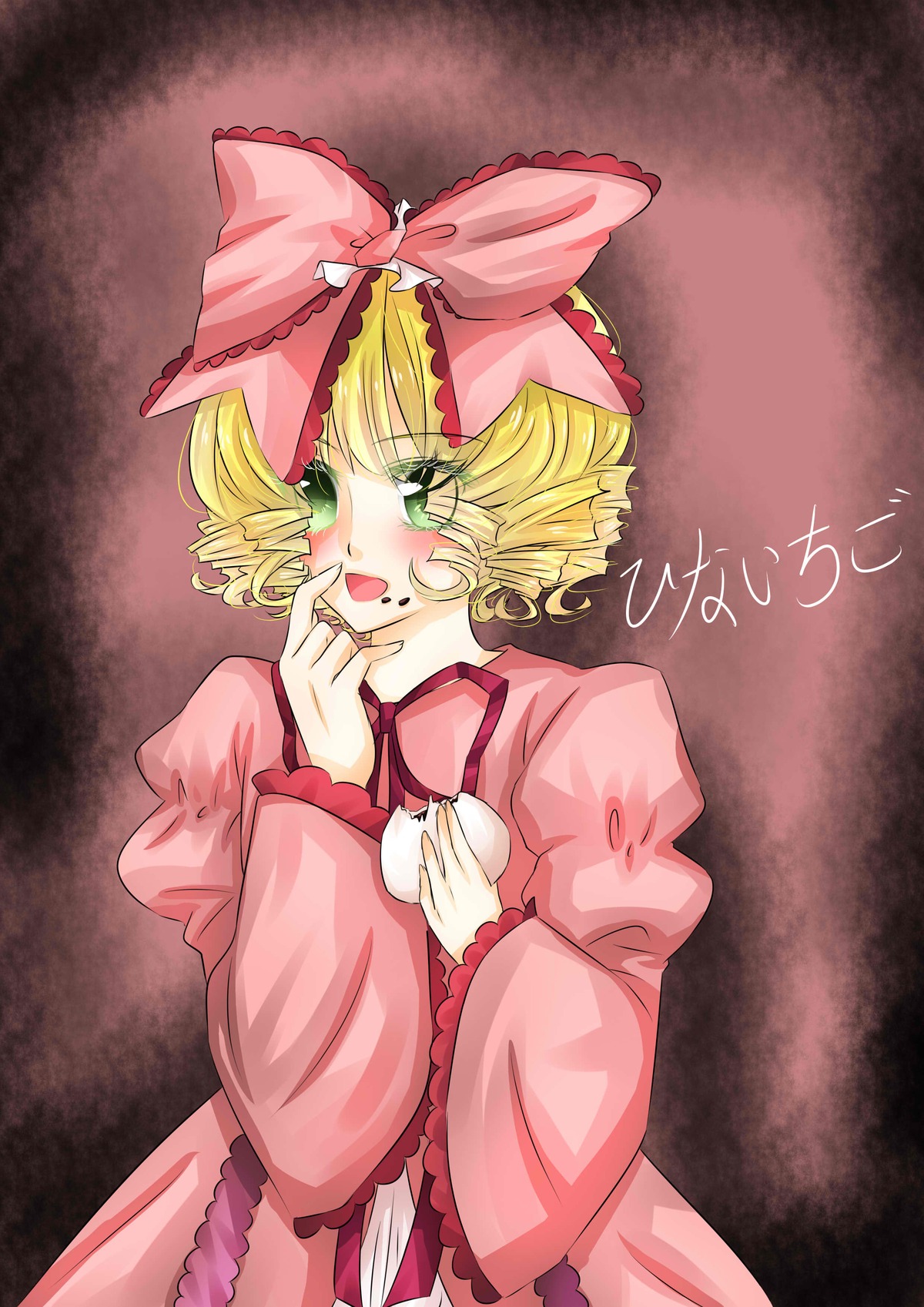 1girl blonde_hair bow cup dress green_eyes hina_ichigo hinaichigo image long_sleeves pink_bow pink_dress puffy_sleeves short_hair solo