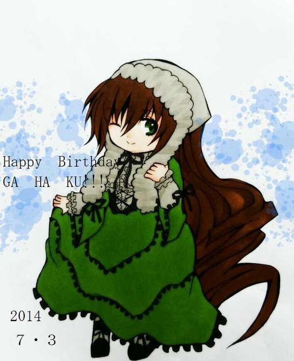 1girl brown_hair dress frills full_body green_dress green_eyes hat head_scarf image long_hair long_sleeves looking_at_viewer one_eye_closed pantyhose smile solo suiseiseki very_long_hair