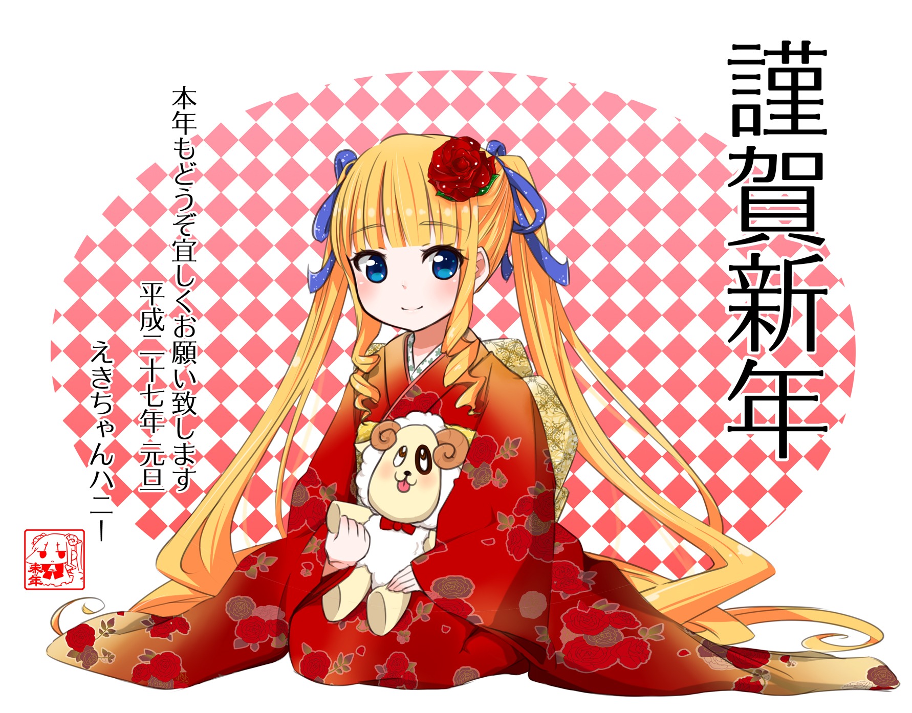 1girl argyle argyle_background bangs blonde_hair blue_eyes blush checkered checkered_background checkered_floor checkered_kimono chinese_zodiac closed_mouth eyebrows_visible_through_hair floral_print flower hair_flower hair_ornament hair_ribbon japanese_clothes kimono long_hair looking_at_viewer new_year red_flower red_kimono ribbon rose shinku sidelocks smile solo tile_floor tiles twin_drills twintails very_long_hair wide_sleeves