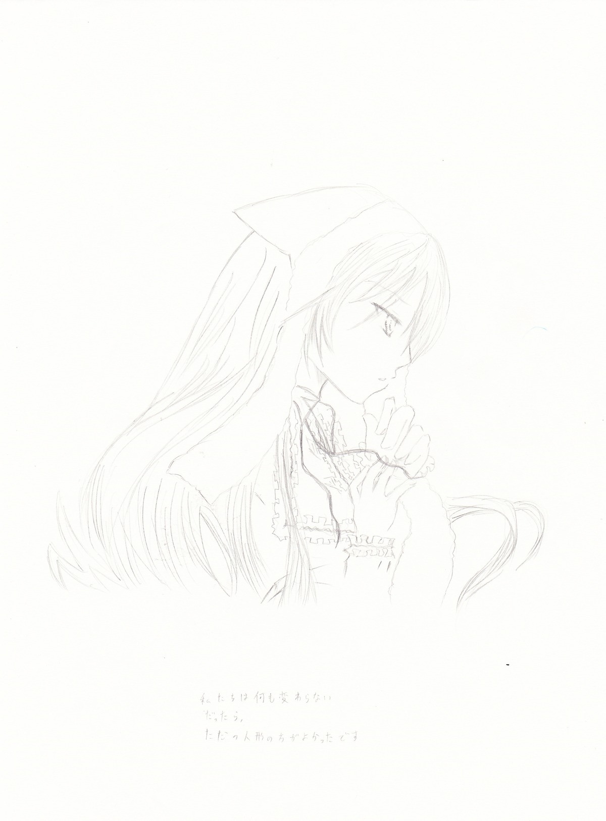 1girl animal_ears blush image long_hair long_sleeves monochrome profile sketch solo striped striped_background suiseiseki upper_body vertical_stripes