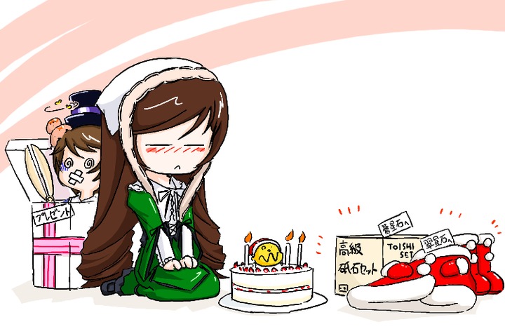 >_< birthday_cake brown_hair cake candle closed_eyes food fork gift hat image long_hair party_hat santa_hat seiza sitting solo suiseiseki