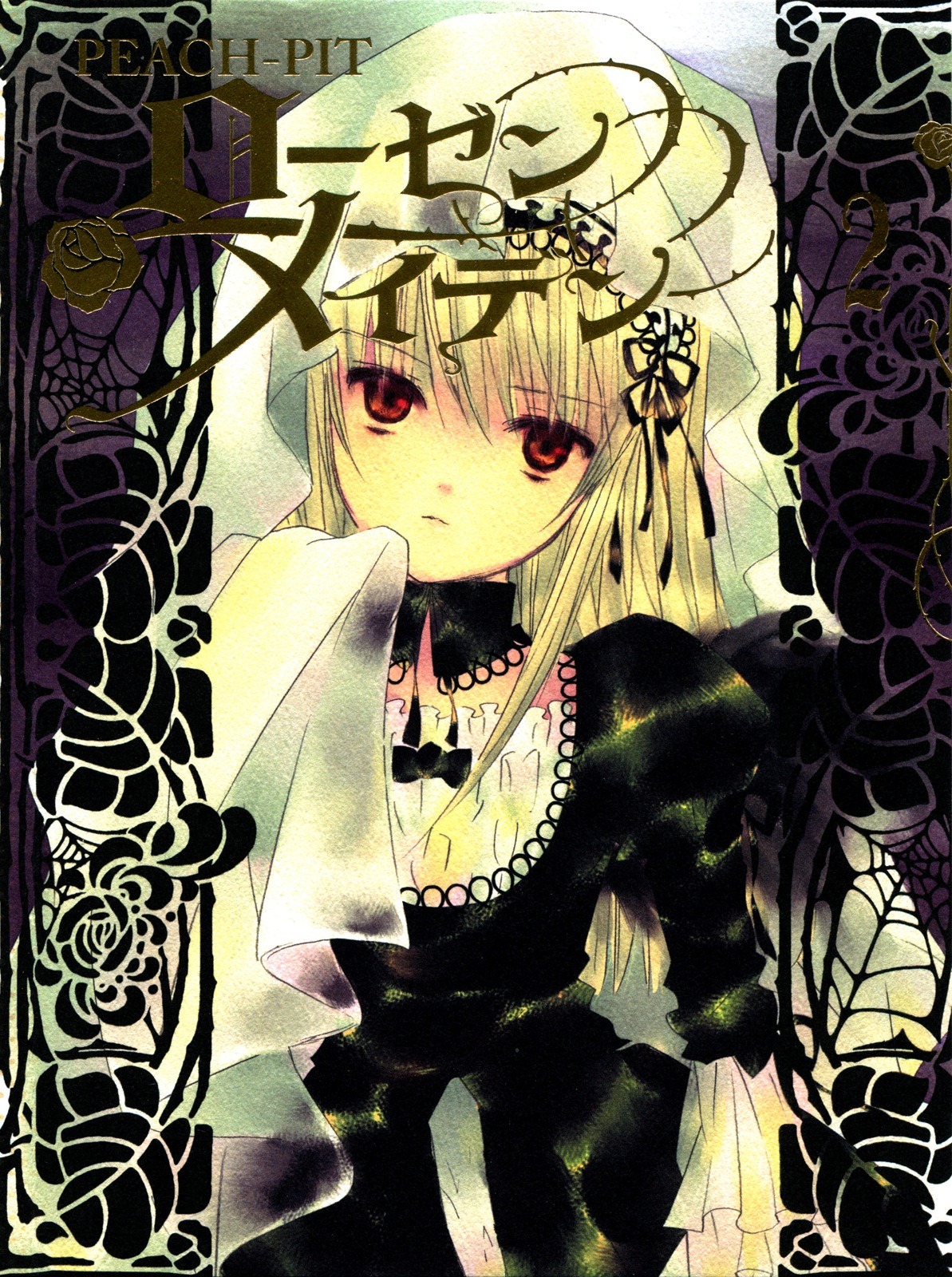 1girl bangs black_dress black_flower black_ribbon blonde_hair dress expressionless flower image long_hair long_sleeves looking_at_viewer red_eyes ribbon rose solo suigintou upper_body